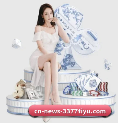 3377体育 APP 界面 - 3377Sports