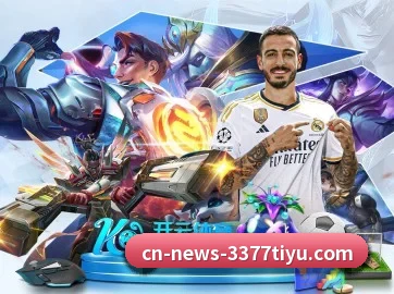 3377体育 APP - 3377Sports