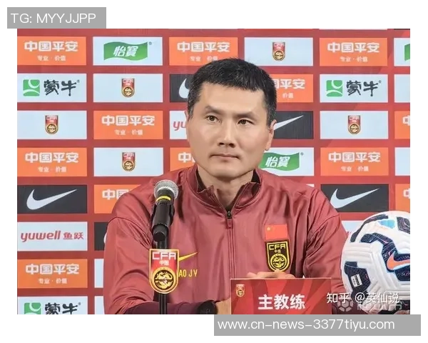 胡荷韬祝贺邵佳一担任国足主教练期待球队未来更辉煌表现
